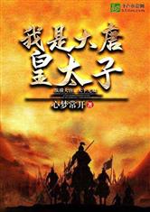 ky平臺:產(chǎn)品3