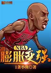 樂魚在線官網(wǎng)平臺:產(chǎn)品3