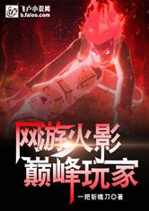 愛游戲中國官方網(wǎng)站入口:產(chǎn)品6