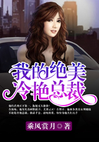 鳳凰彩票:產品2