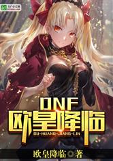樂競平臺:產(chǎn)品4