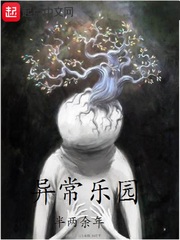 樂競平臺:產(chǎn)品2