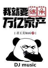 米樂網(wǎng)頁版登錄入口:產(chǎn)品1