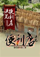 英亞體育:產(chǎn)品1