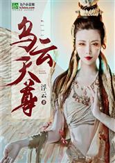 樂競平臺:產(chǎn)品6