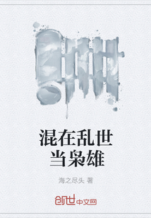 樂魚官方注冊:產(chǎn)品6