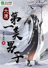 臺灣賓果:產(chǎn)品5