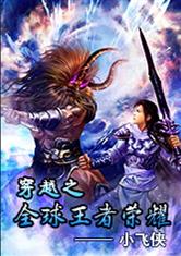 愛游戲中國官方網(wǎng)站入口:產(chǎn)品2
