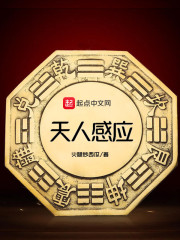 愛游戲平臺:產(chǎn)品5
