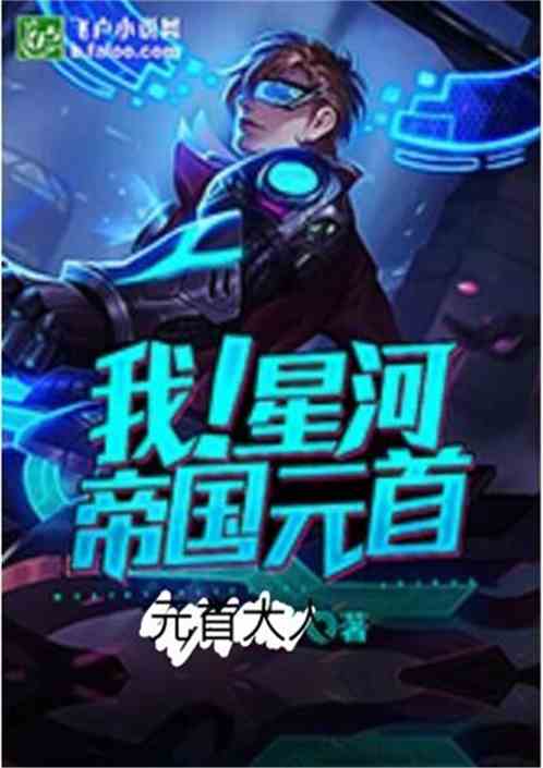 臺灣賓果:產(chǎn)品4