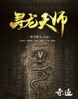 火狐電競:產(chǎn)品3