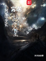 愛游戲平臺:產(chǎn)品3