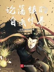 臺灣賓果:產(chǎn)品6