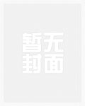 鳳凰彩票:產(chǎn)品3
