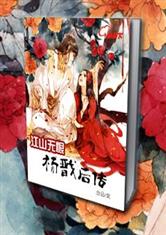 愛游戲平臺:產(chǎn)品2