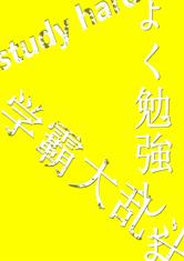 k1官網(wǎng):產(chǎn)品1