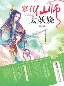 真人莊閑:產(chǎn)品3