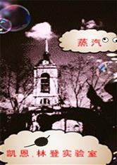 米樂網(wǎng)頁版登錄入口:產(chǎn)品3
