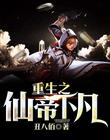 米樂網(wǎng)頁版登錄入口:產(chǎn)品3