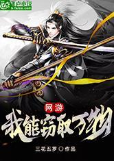 愛游戲平臺:產(chǎn)品4