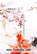 殺莊聯(lián)盟APP官網(wǎng):產(chǎn)品4