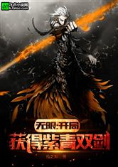 愛游戲平臺(tái):產(chǎn)品3