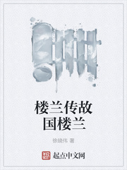 鳳凰彩票:產(chǎn)品2