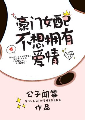 火狐電競:產(chǎn)品2