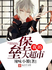 樂魚官方注冊:產(chǎn)品3