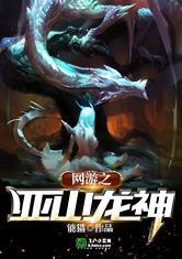 火狐電競:產(chǎn)品5