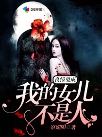 鳳凰彩票:產品3