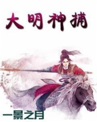 臺(tái)灣賓果:產(chǎn)品4