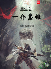 手機買球網(wǎng):產(chǎn)品2