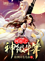 殺莊聯(lián)盟APP官網(wǎng):產(chǎn)品1