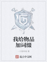 開云kaiyun:產(chǎn)品2