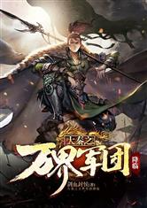 樂競平臺:產(chǎn)品5
