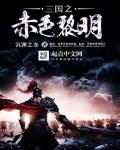 米樂網(wǎng)頁版登錄入口:產(chǎn)品4
