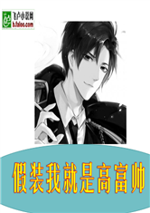 愛游戲平臺(tái):產(chǎn)品2