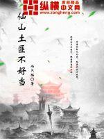愛游戲平臺(tái):產(chǎn)品1