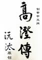 英亞體育:產(chǎn)品3