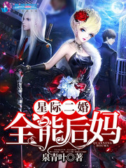殺莊聯(lián)盟APP官網(wǎng):產(chǎn)品1