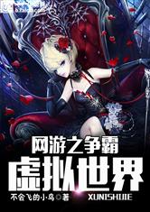 愛游戲中國官方網(wǎng)站入口:產(chǎn)品4