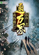 鳳凰彩票:產(chǎn)品4