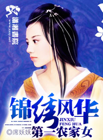 手機買球網(wǎng):產(chǎn)品4