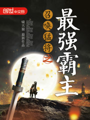 臺灣賓果:產(chǎn)品3