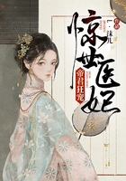 臺(tái)灣賓果:產(chǎn)品1
