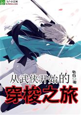 鳳凰彩票:產品5